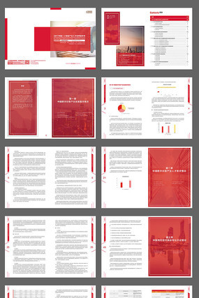 ��ɫ��ҵ�����������