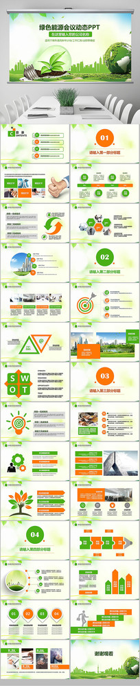 ȼ������