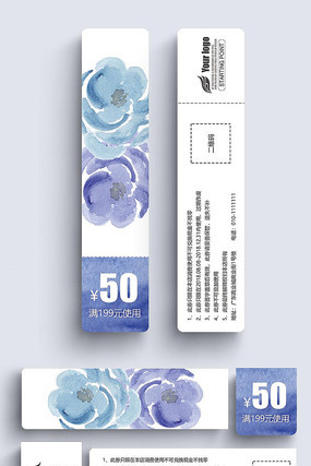 �����ʻ��Ż�ȯ����ȯ