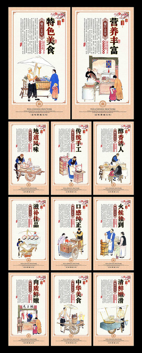 �����Ļ�չ�����