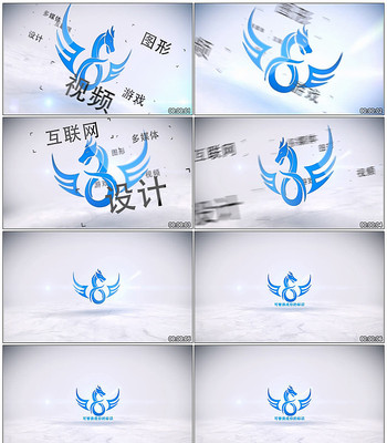 简洁文字Logo动画AE模板 简洁文字Logo动画AE模板