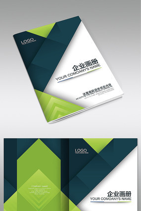 ��ɫ��������ҵ�������