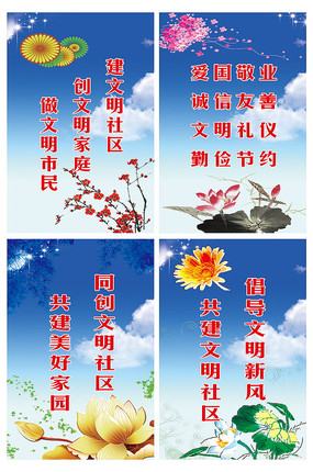 ��������¥������չ��