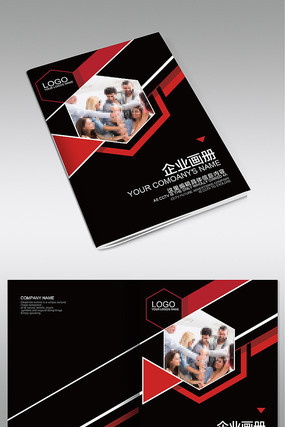 ��ɫ������ҵ����������