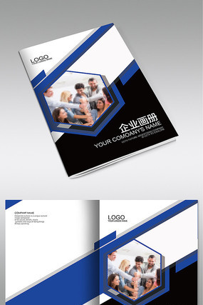 ����ɫ��ҵ�������