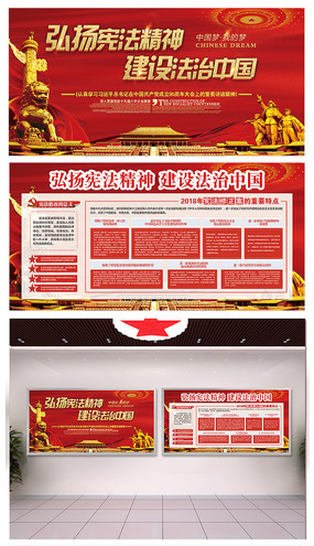 �����ܷ����񵳽�����ǽ