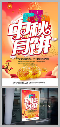 ������±�����ͼƬ