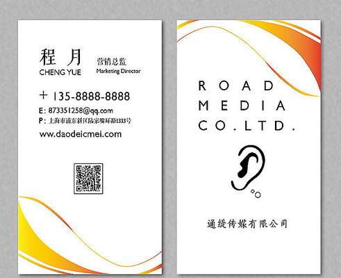 ���˼�Լ��Ƭ