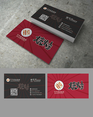 ��ڴ��������Ƭ