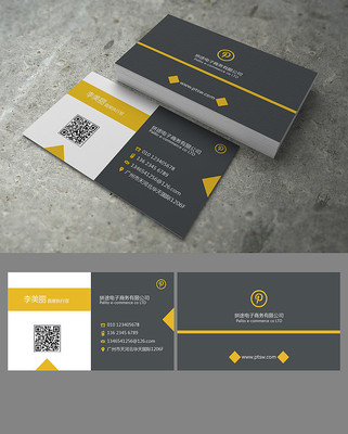 ���߶�������Ƭ AI