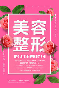 ι溣