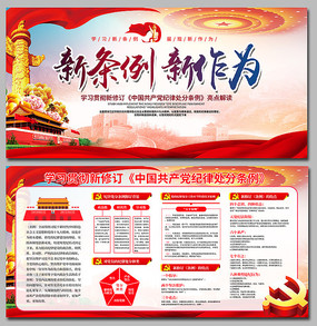 ���޶��й����������ɴ�������չ��