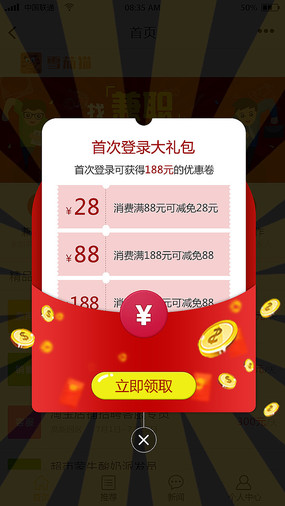 �н����������