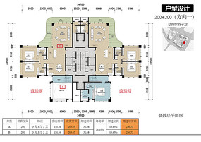 小区偶数层住宅布局图