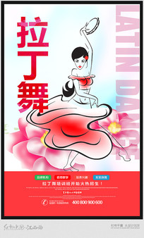 Լѵ