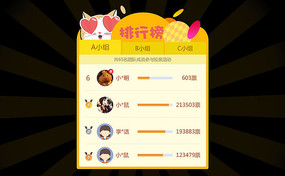 ѡ���л�������