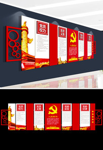 ������̵�����