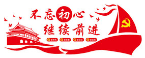 Ļǽ