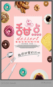 ��Ʒ����