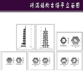 ש��ṹ����ƽ����ͼ