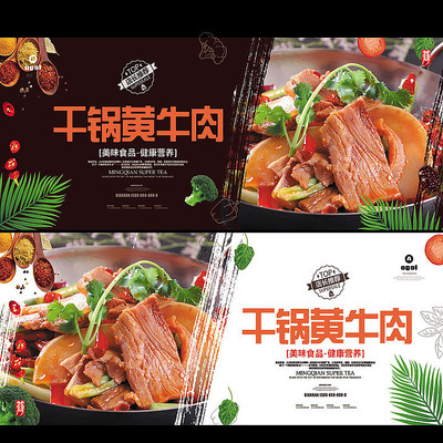 ��ţ�⺣��