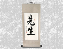 鷨һ