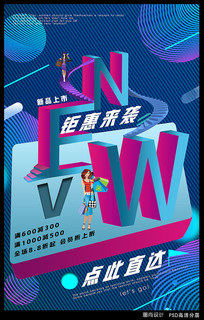 ˫ʮһ�bannerͼ