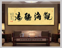 ۺηֲ鷨Ʒ