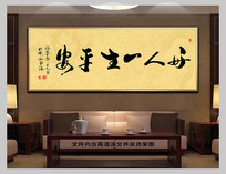 һƽֲ鷨Ʒ