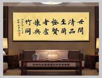 ǫ鷨Ʒ
