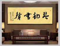 鷨