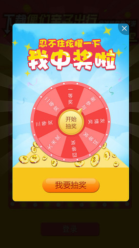 �齱�����������