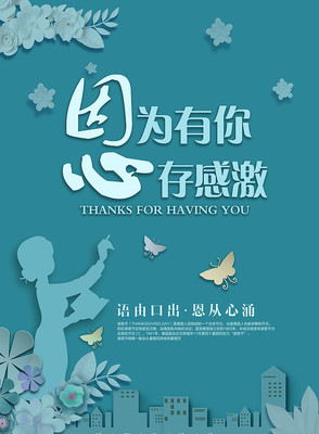 �����ʦ�ں���