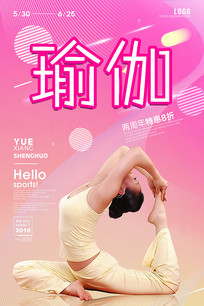 ٤溣