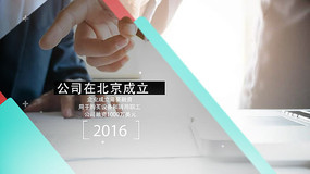 �������˾����AEģ��