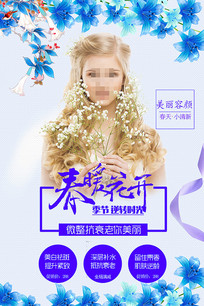 ΢ι溣