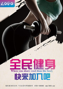 ȫ溣