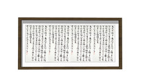 鷨װλ