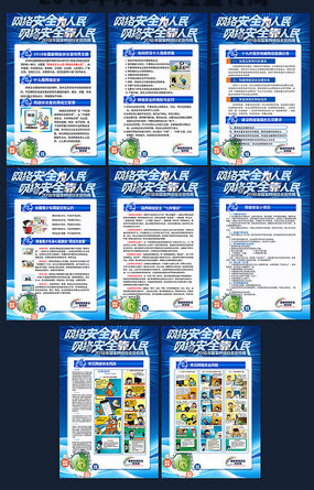 ��ȫ֪ʶ������ͼ