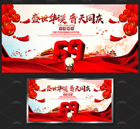 ϲ촴69̨