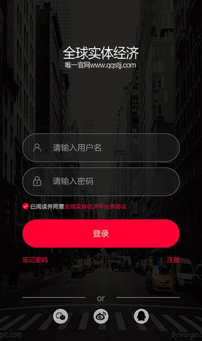 ϵͳ��¼����