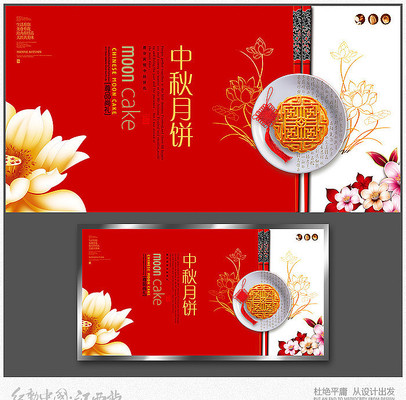 �й��������±���������