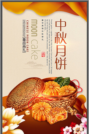 �����±������������