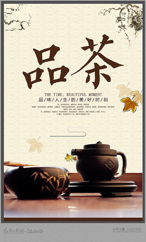 ŷ躣