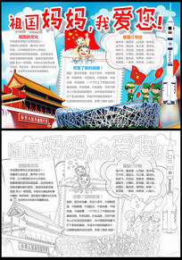 ������ֳ���