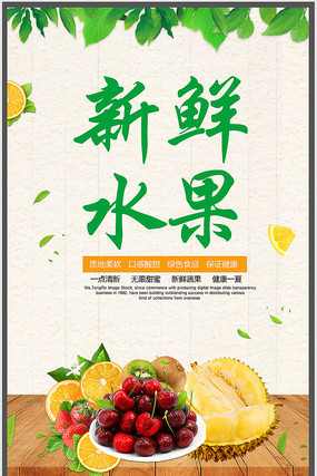 ����ˮ������