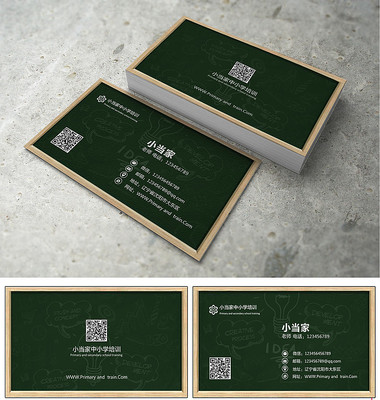 �ڰ����������Ƭ