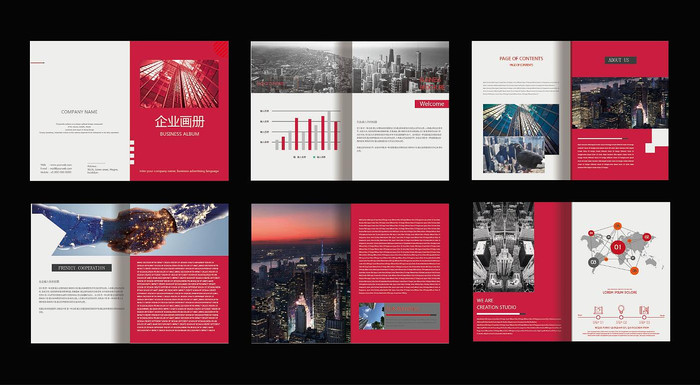 ��ɫ������ҵ��������