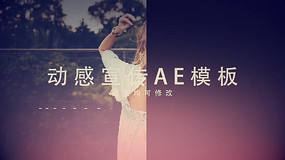 දAEƬͷģ