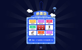 �����н�����